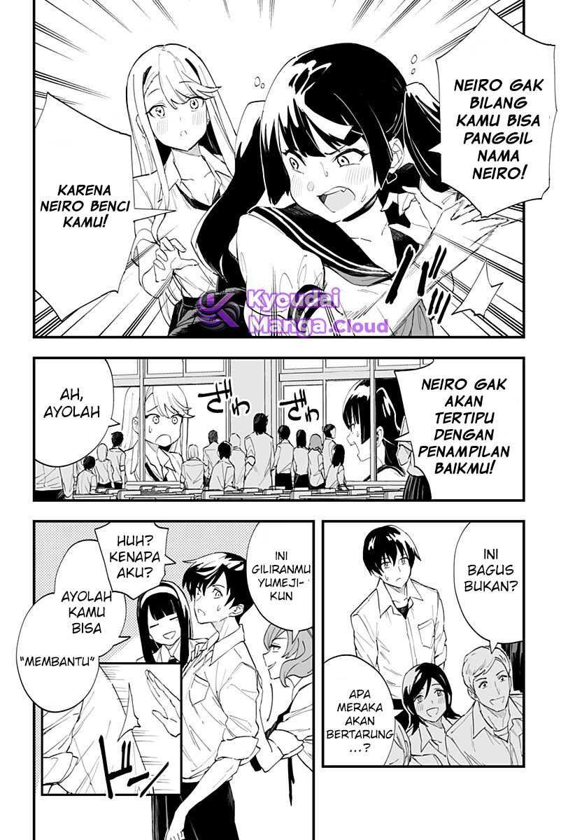 Halaman 46