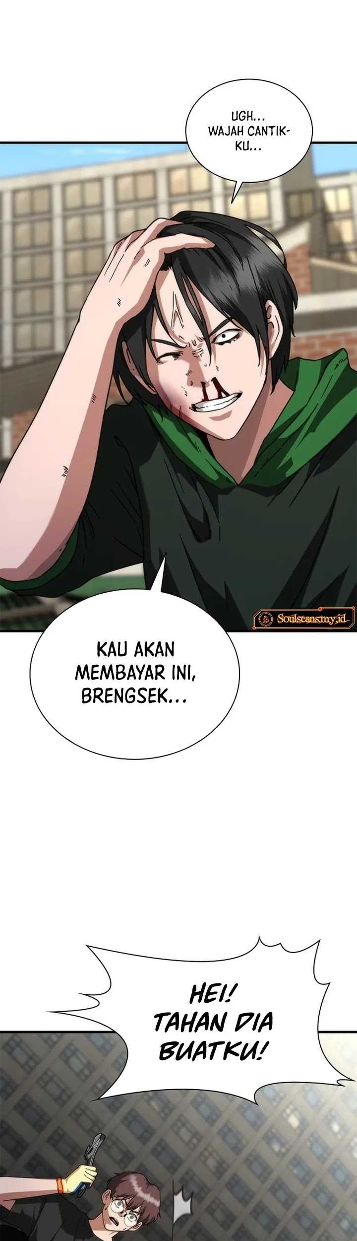Halaman 23