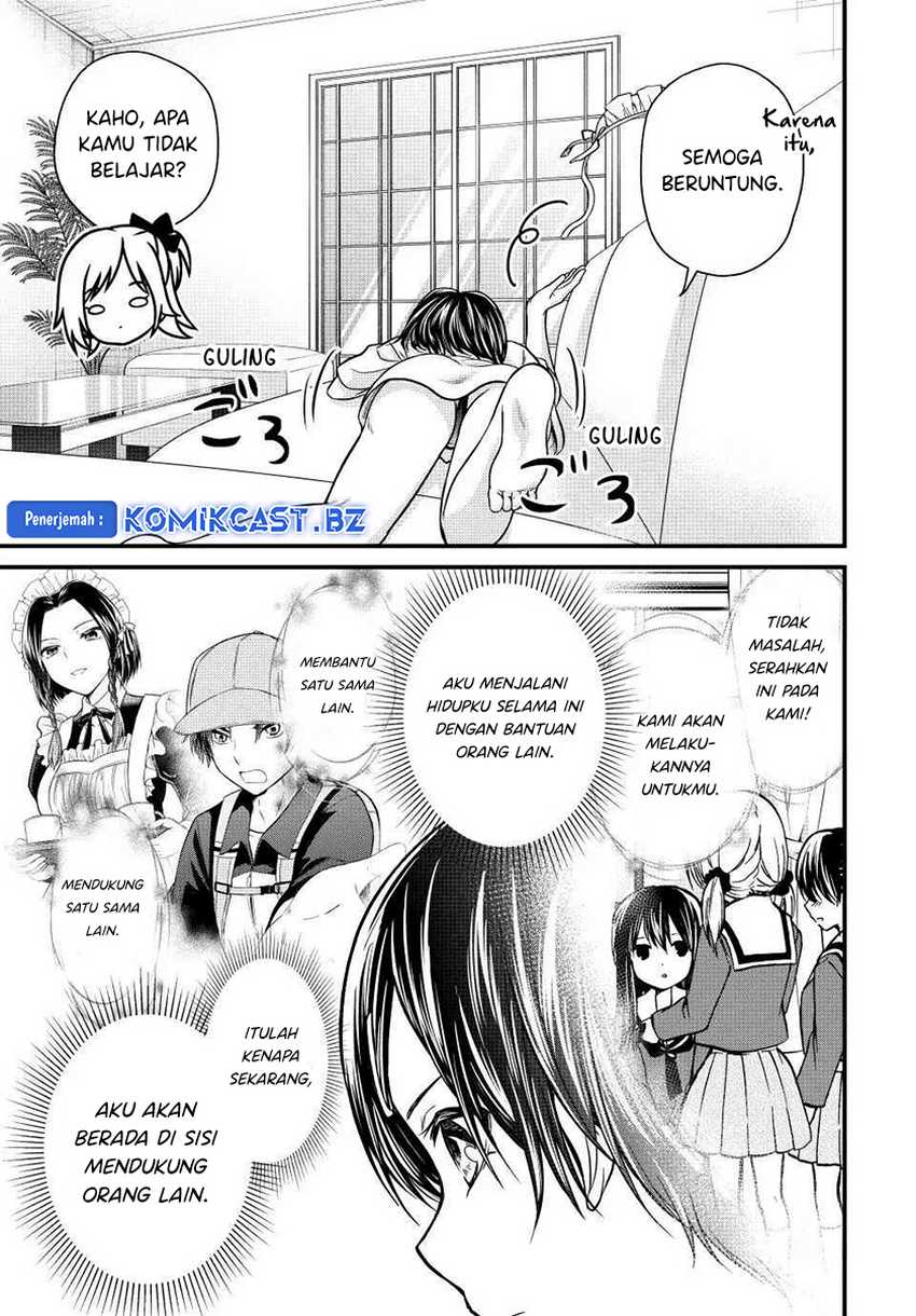 Halaman 81