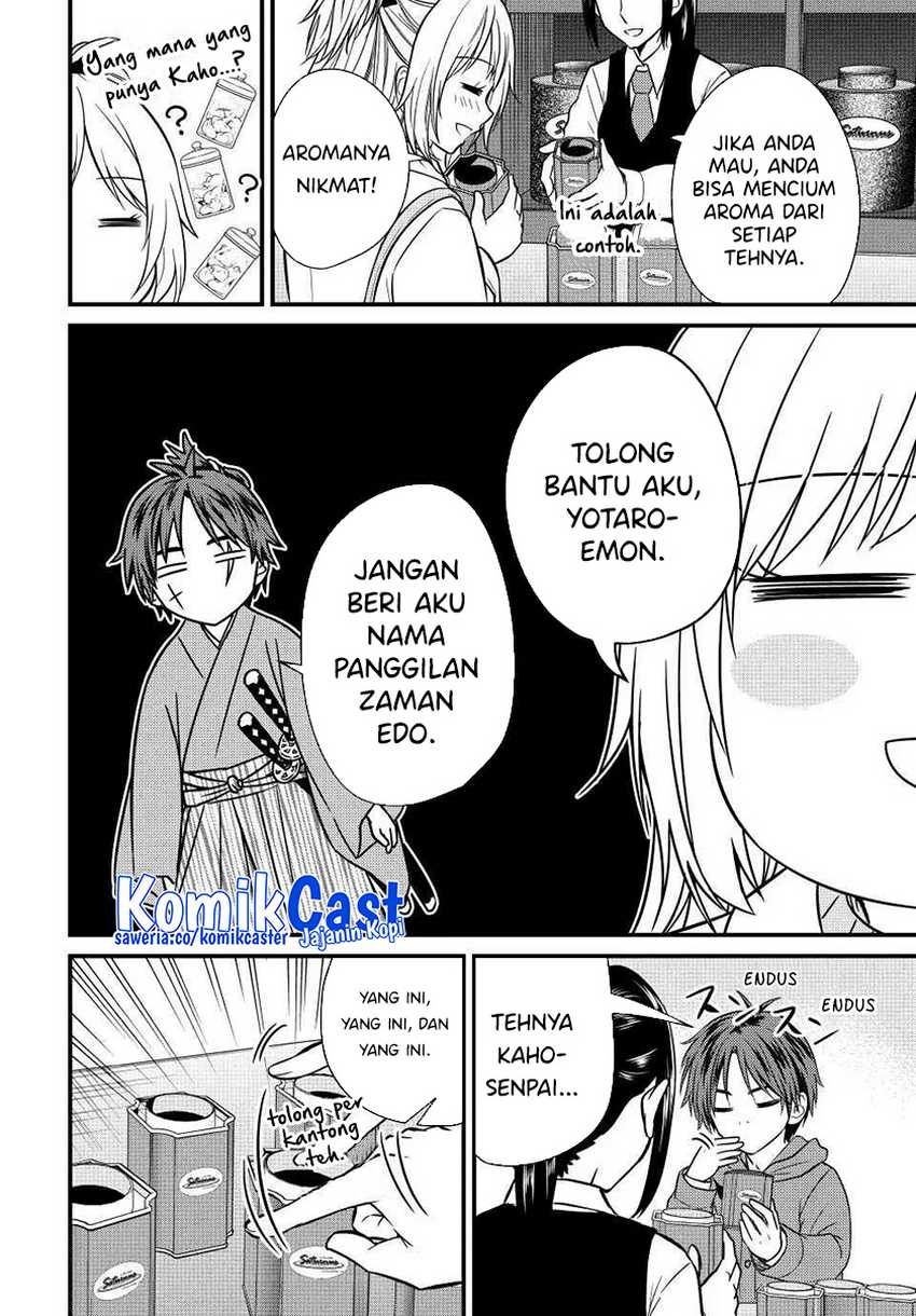 Halaman 13