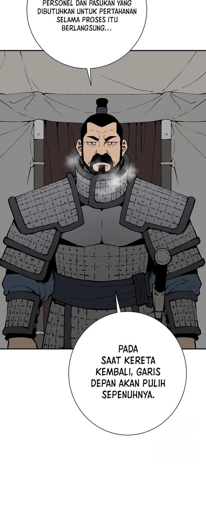 Halaman 84