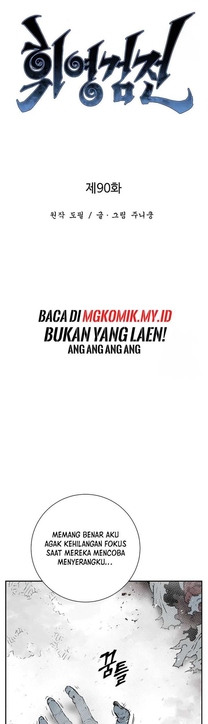 Halaman 89