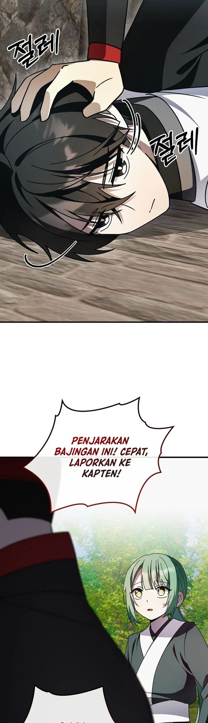 Halaman 25