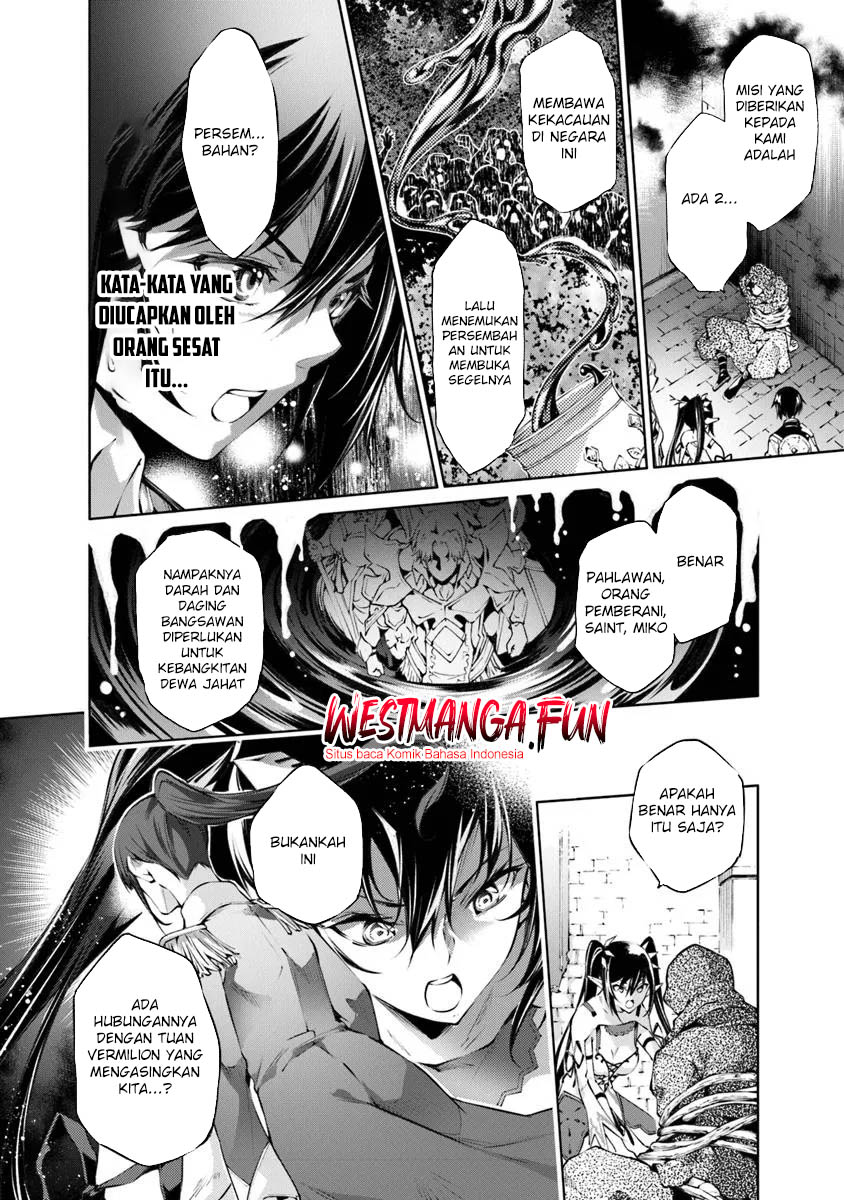 Halaman 82