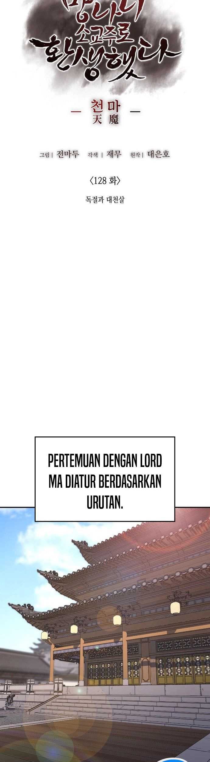 Halaman 92