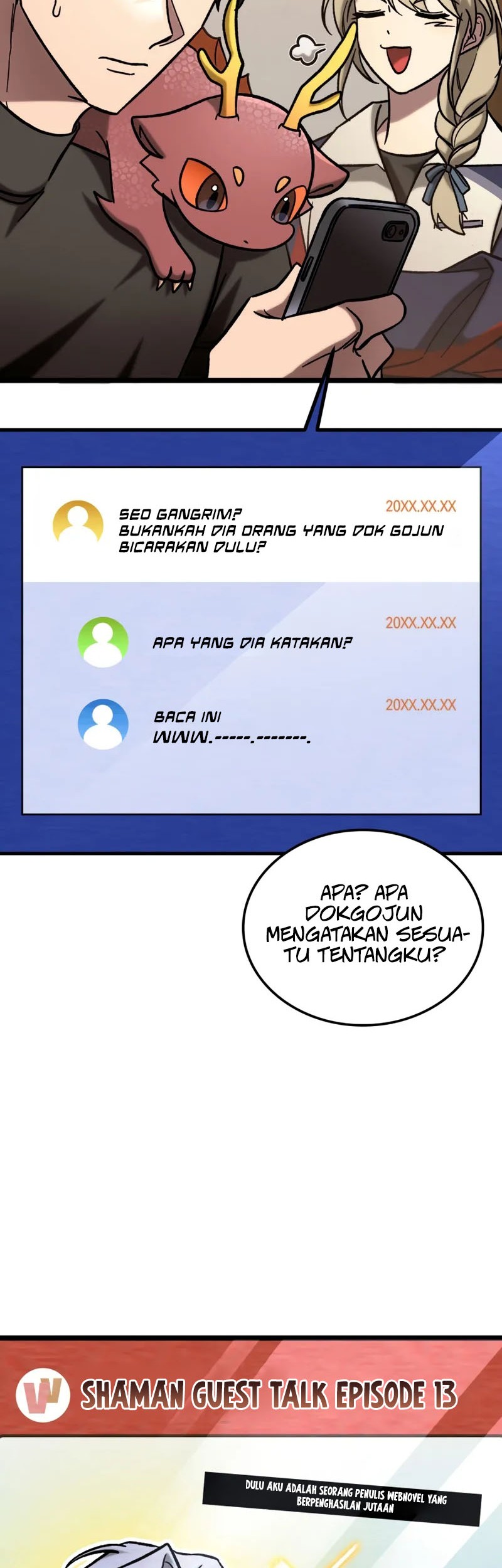 Halaman 251