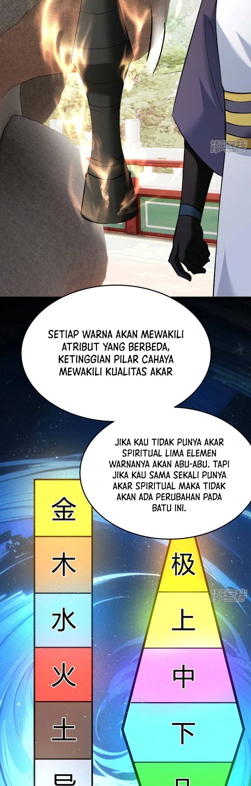 Halaman 26
