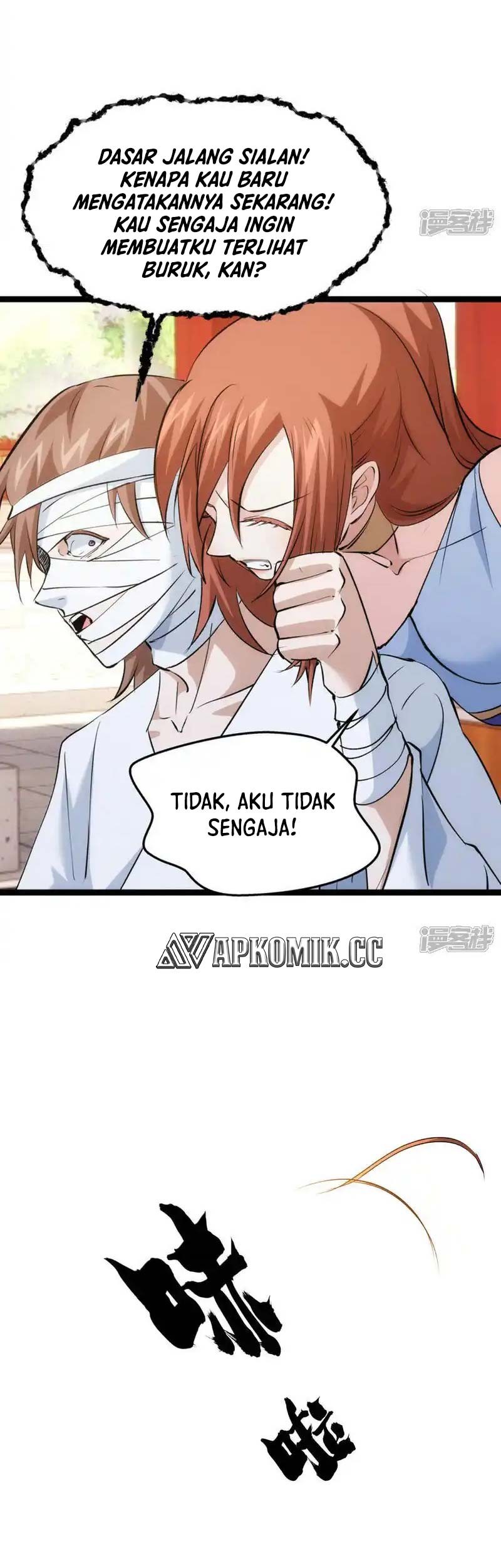 Halaman 32