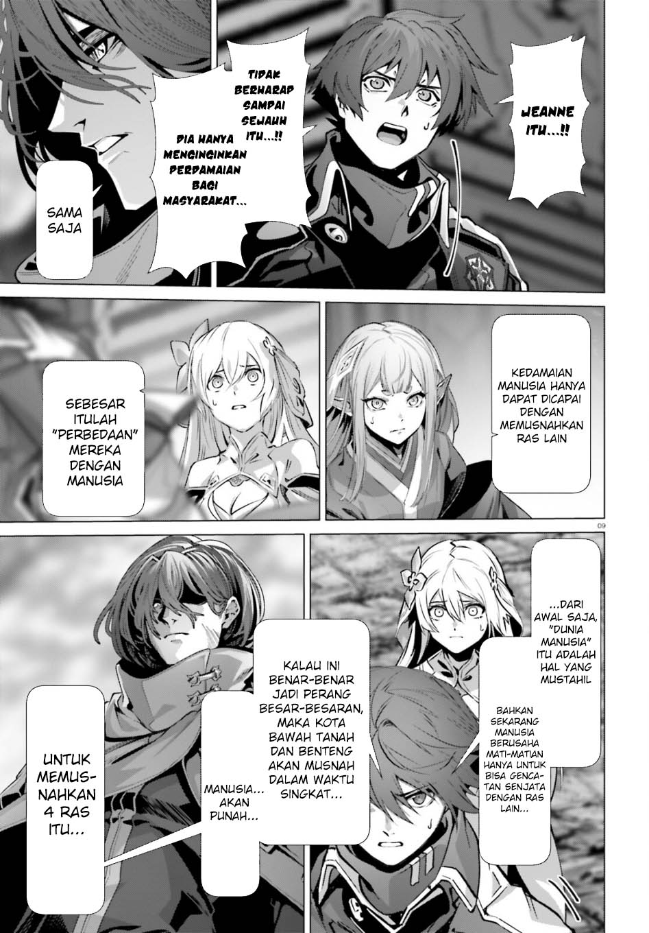Halaman 11