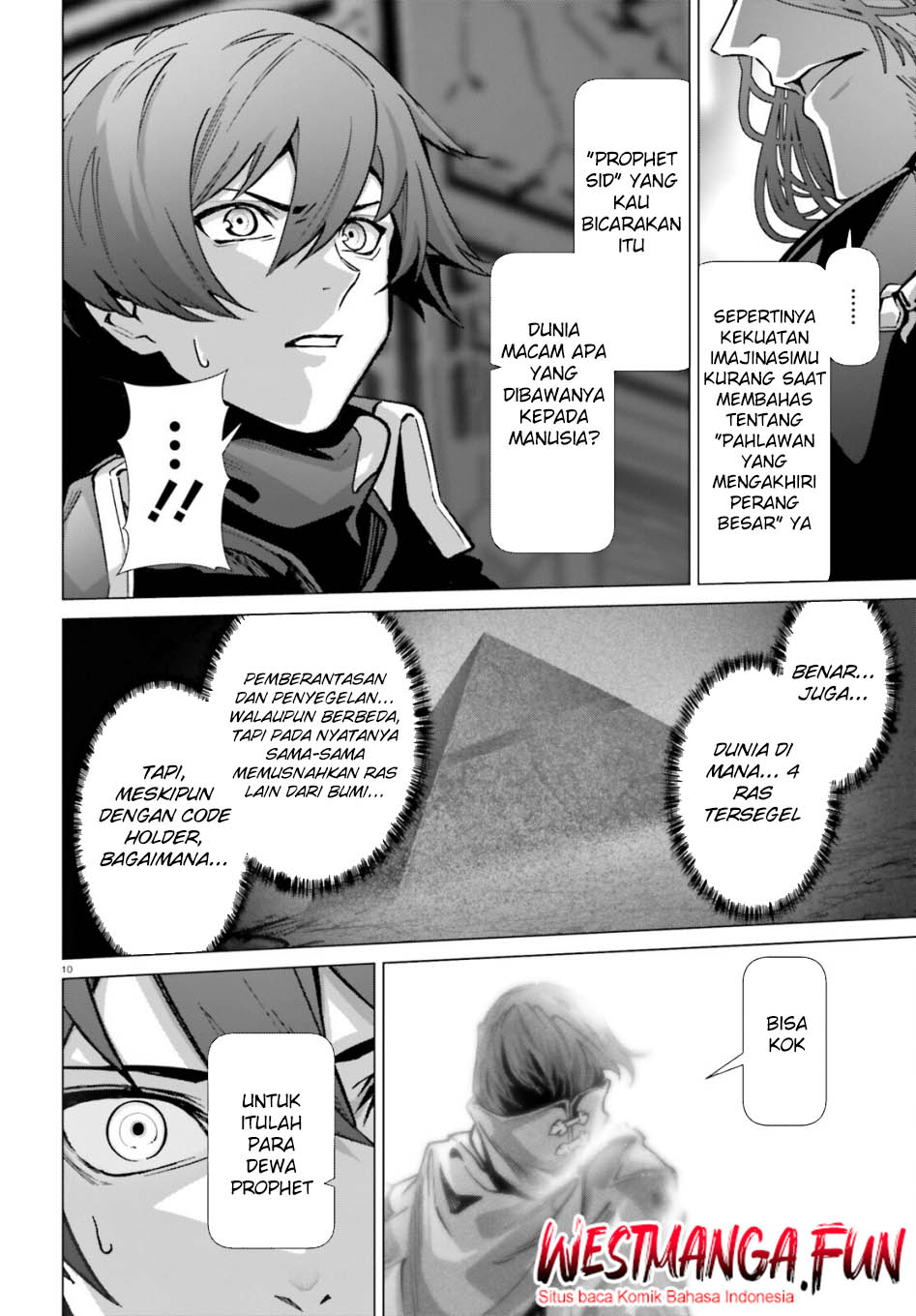 Halaman 12