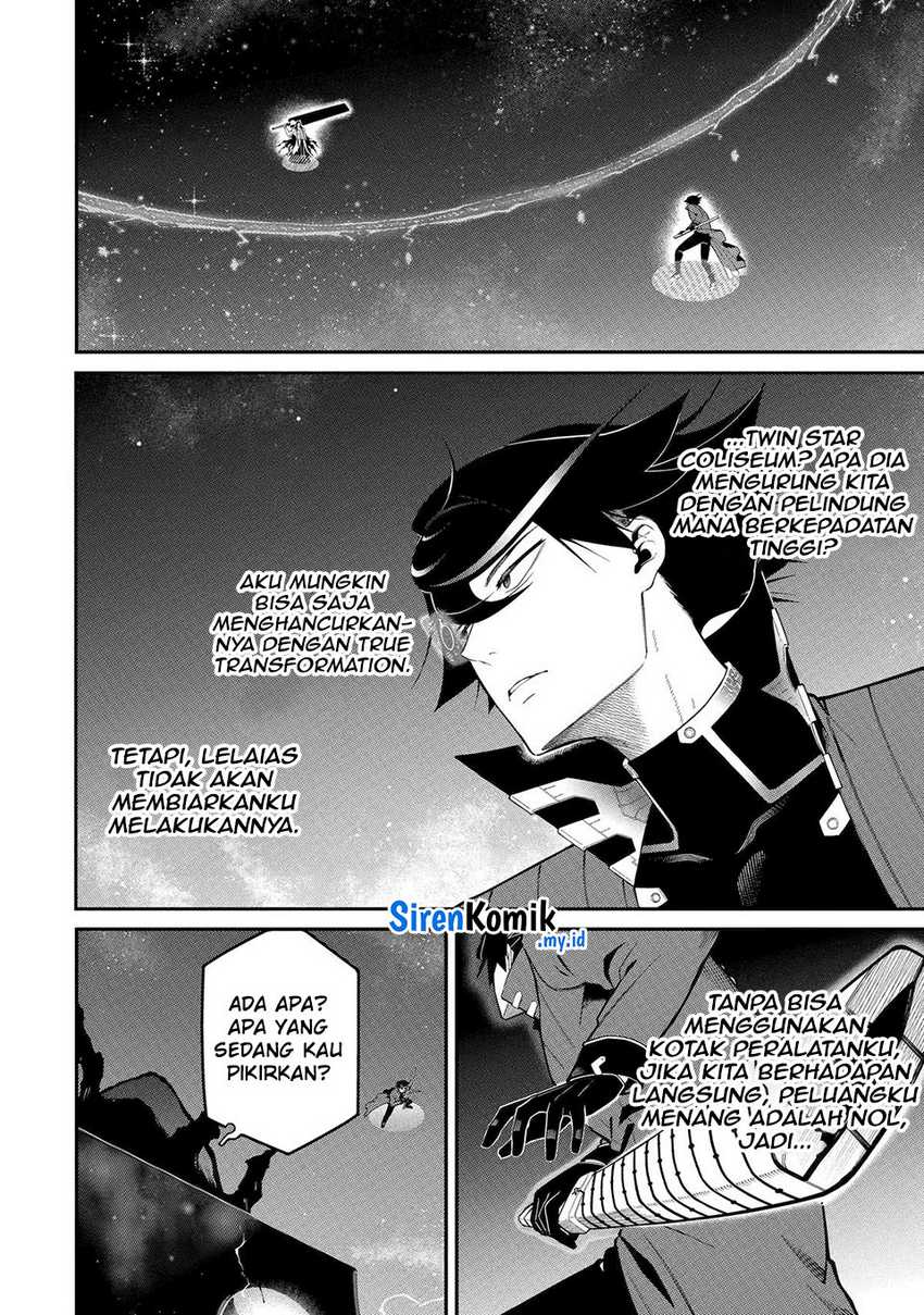 Halaman 291