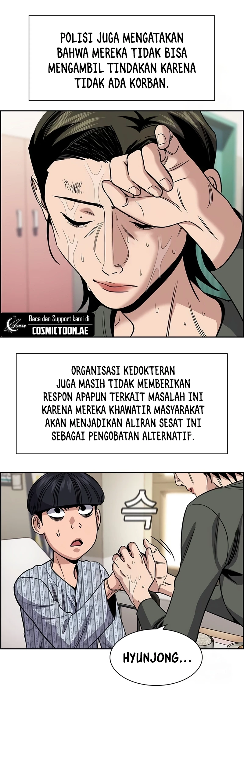 Halaman 147
