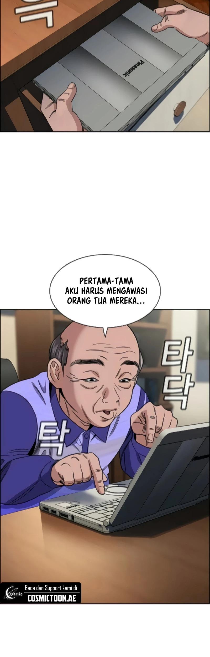 Halaman 25