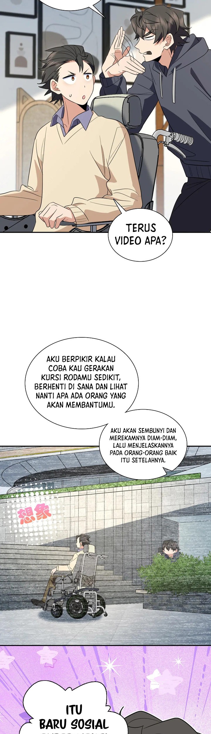 Halaman 56