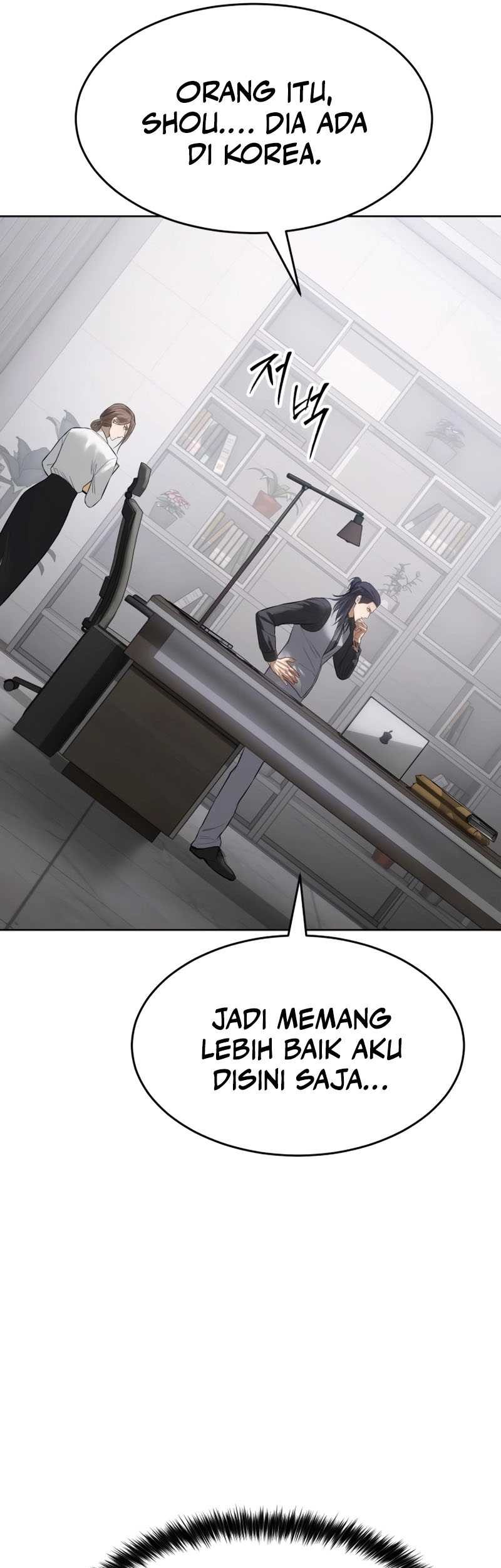 Halaman 83