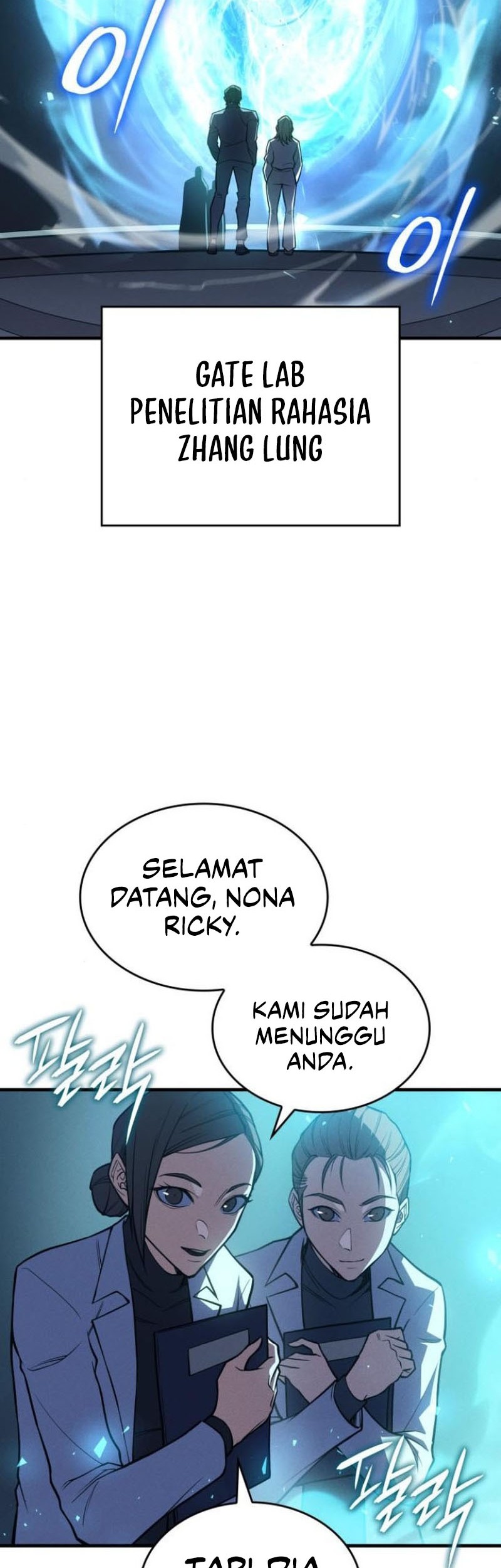 Halaman 125