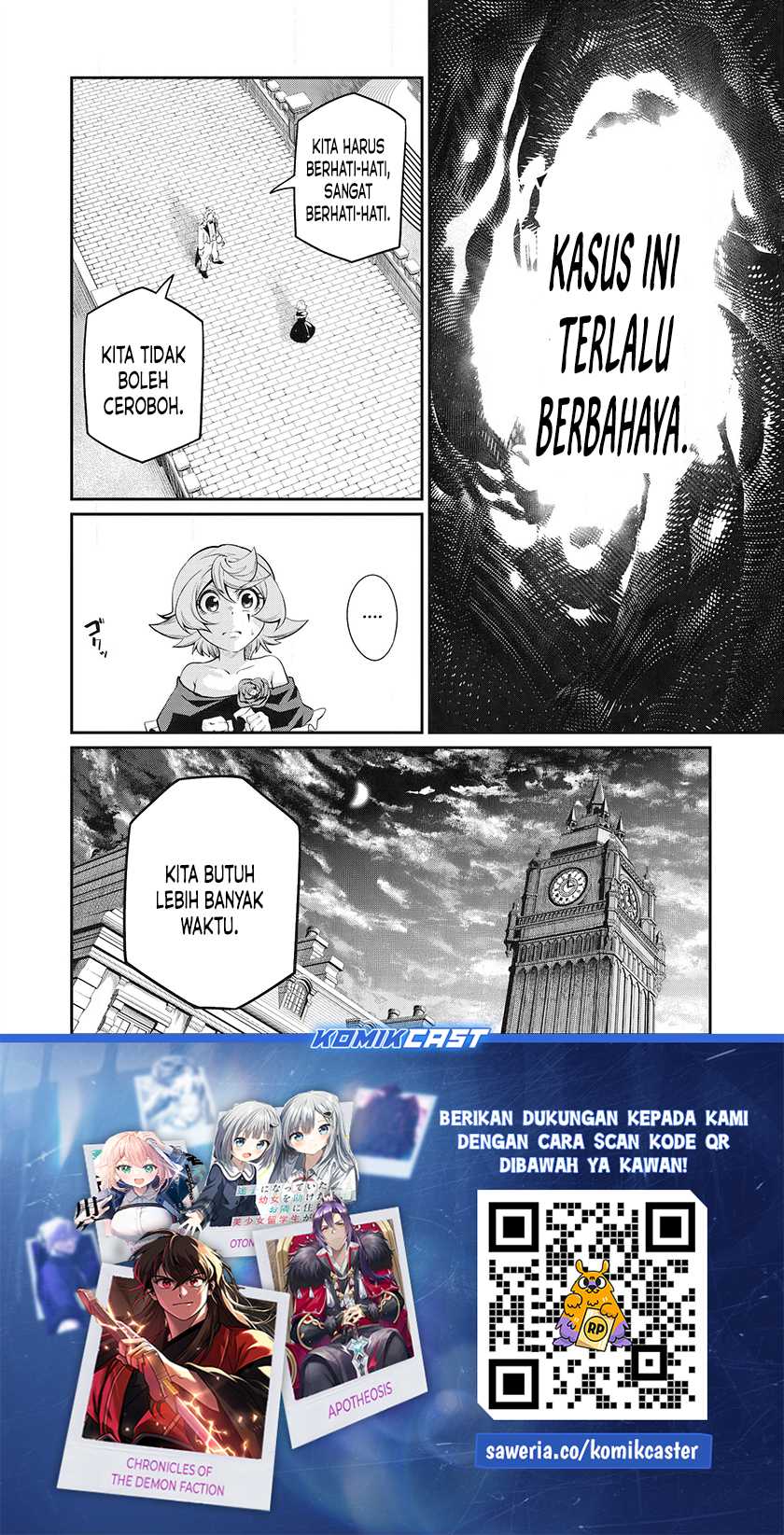 Halaman 31