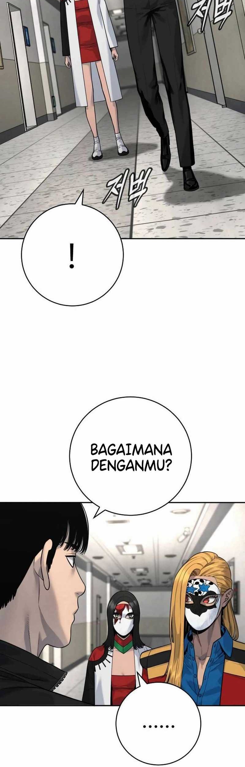 Halaman 105