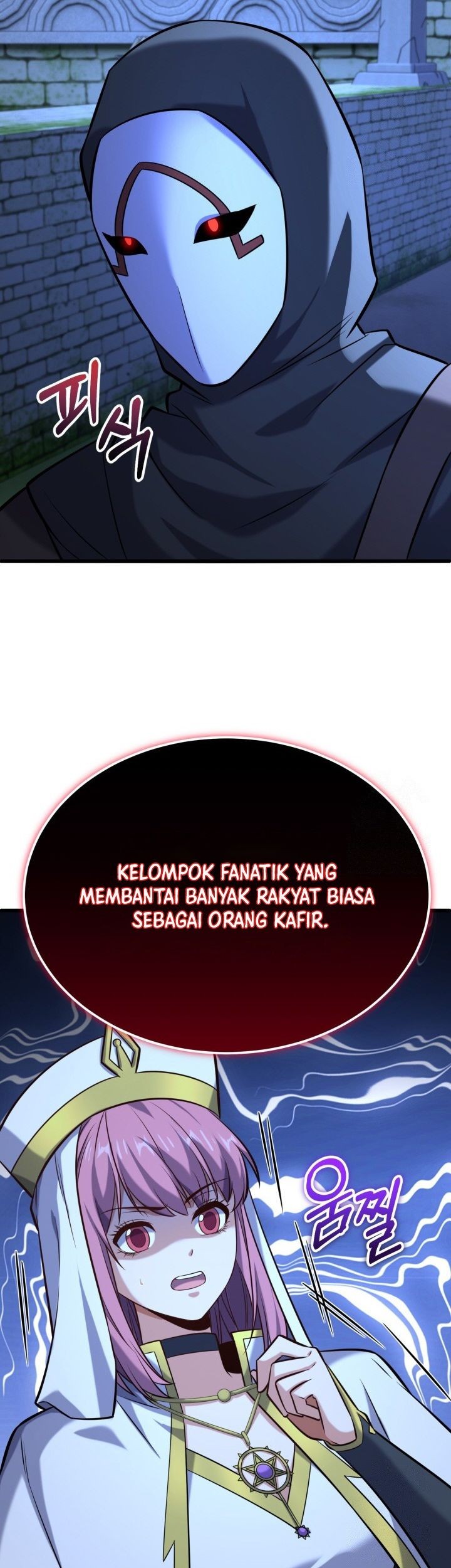 Halaman 69
