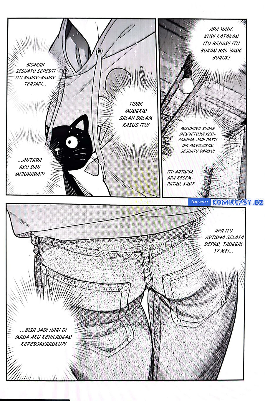 Halaman 16