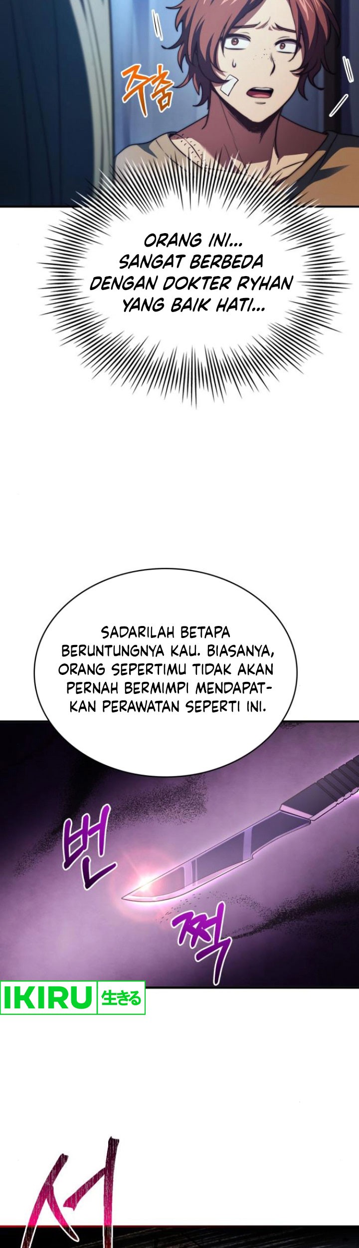 Halaman 164