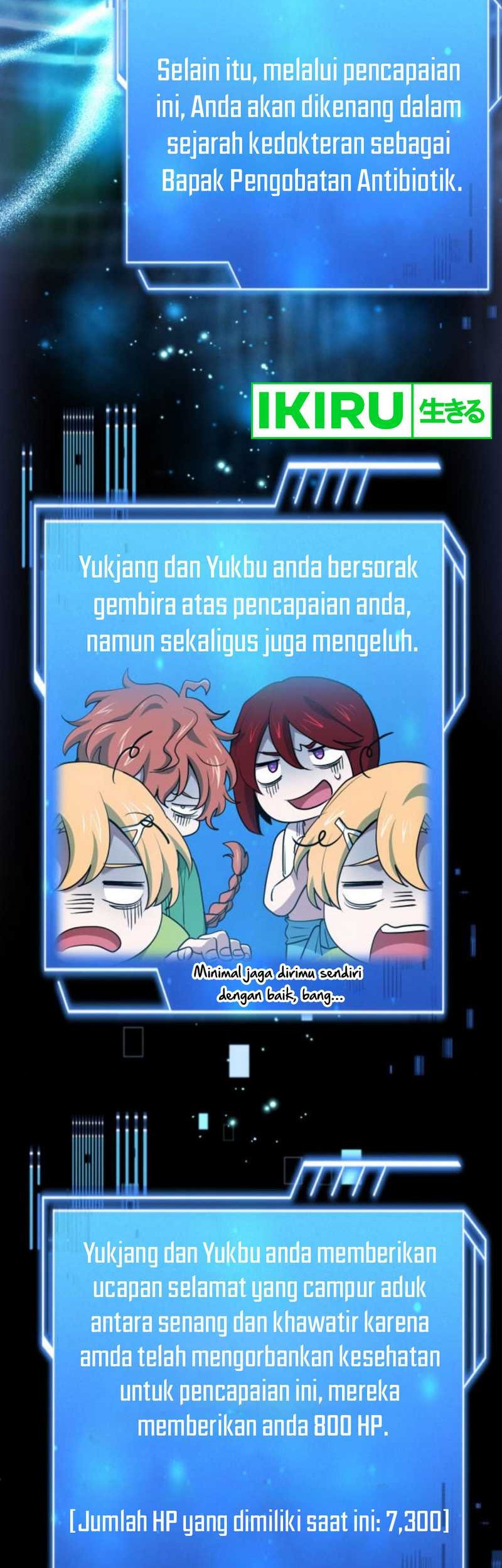 Halaman 206