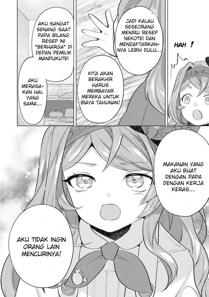 Halaman 111