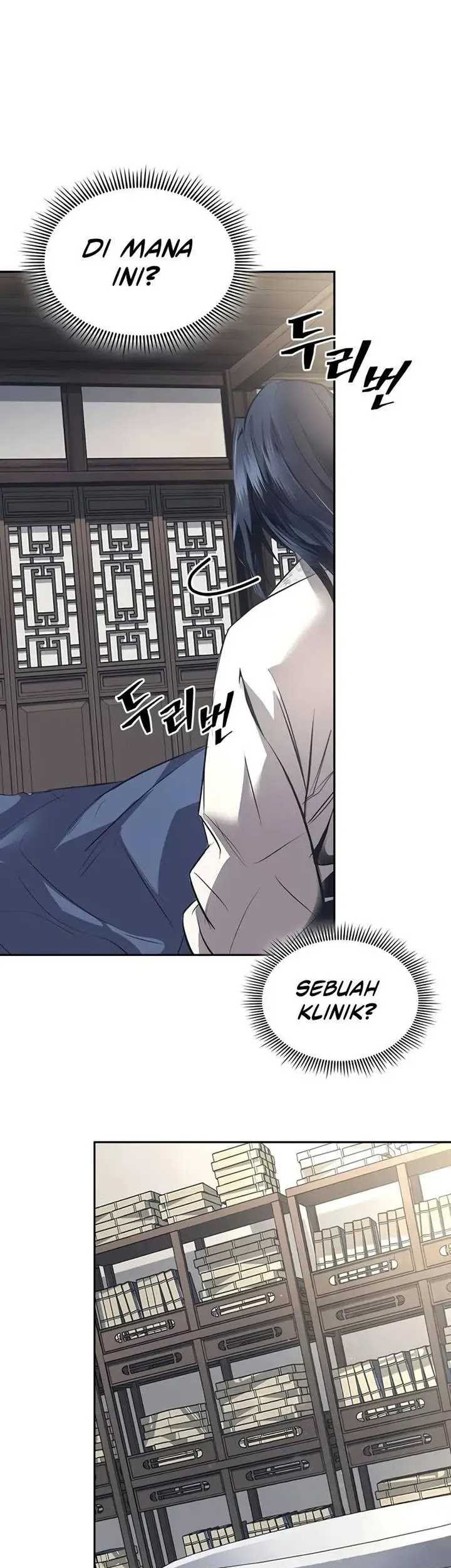 Halaman 254