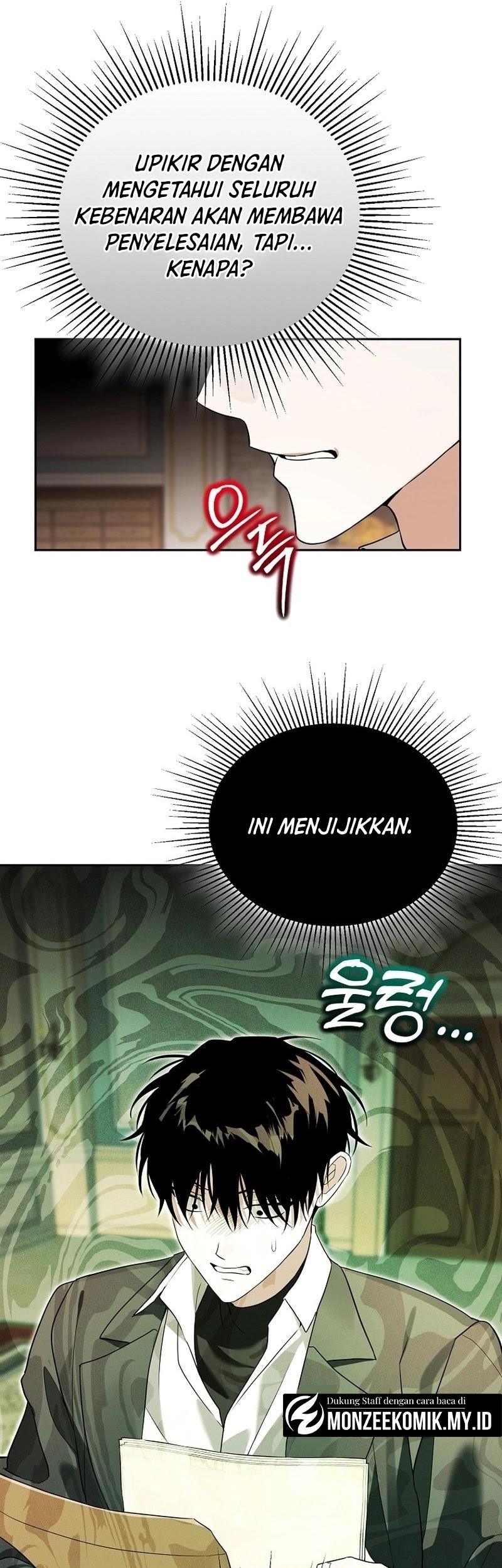 Halaman 118