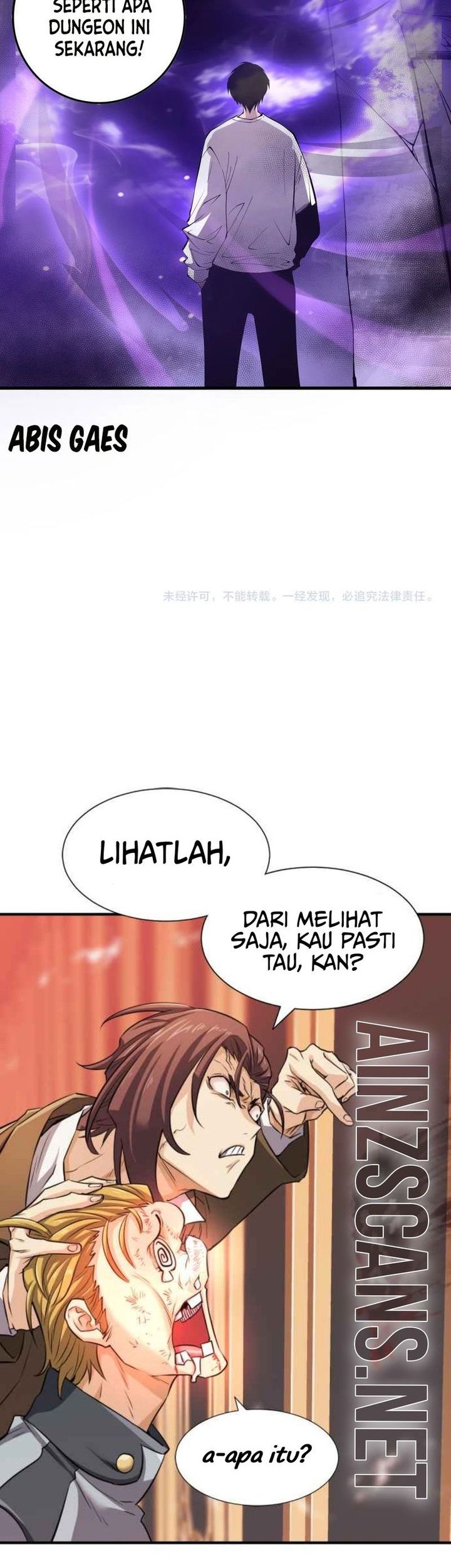 Halaman 84