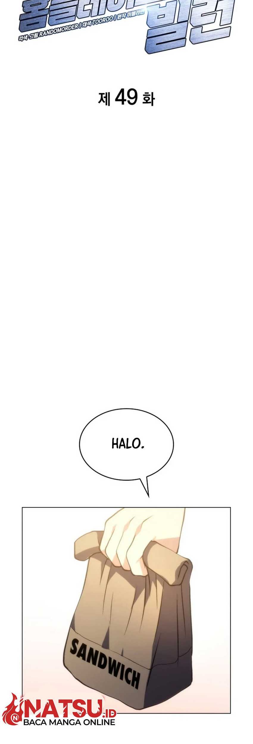 Halaman 116