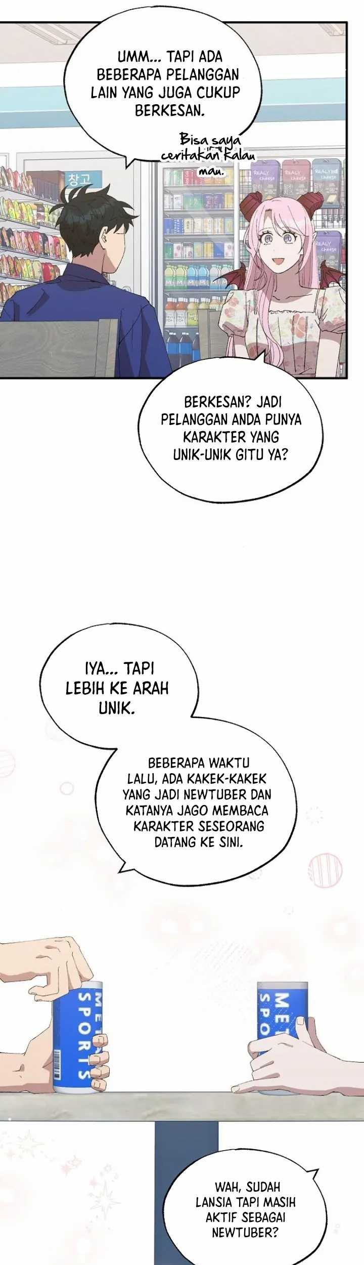 Halaman 26