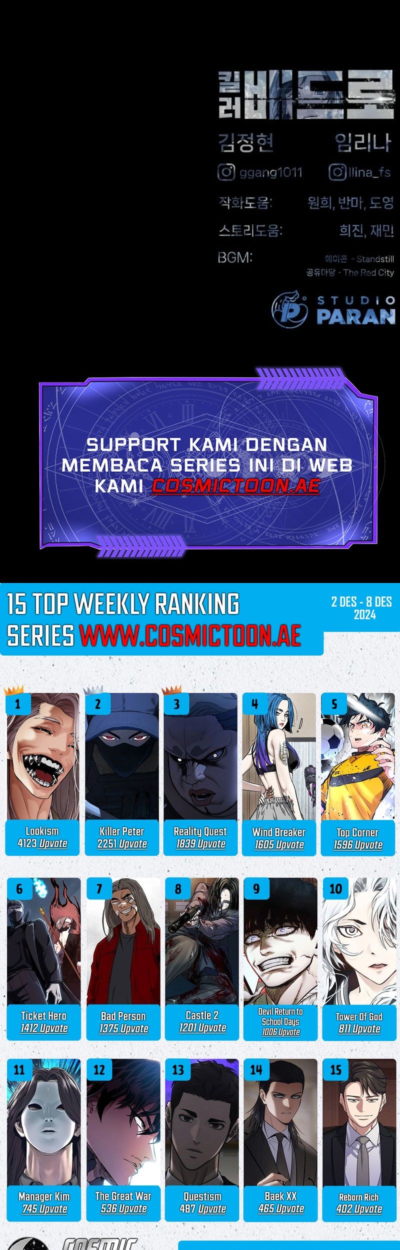 Halaman 236