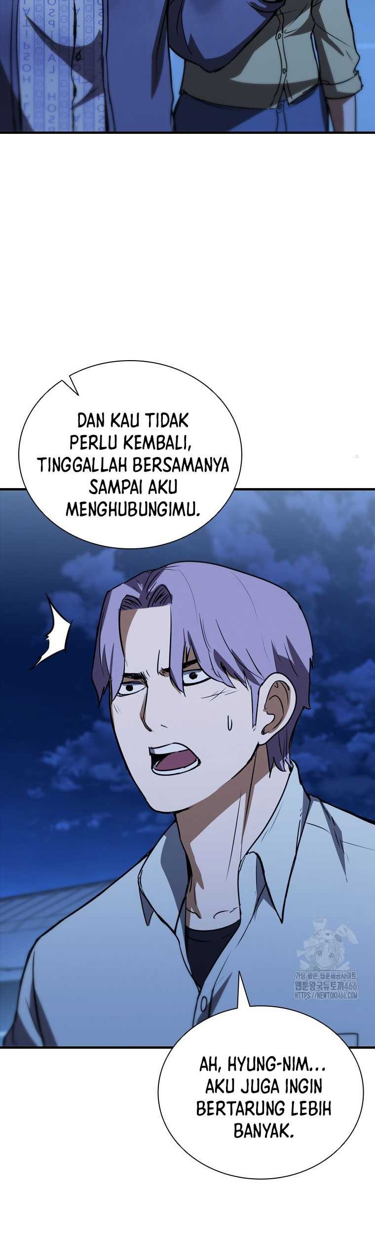 Halaman 221