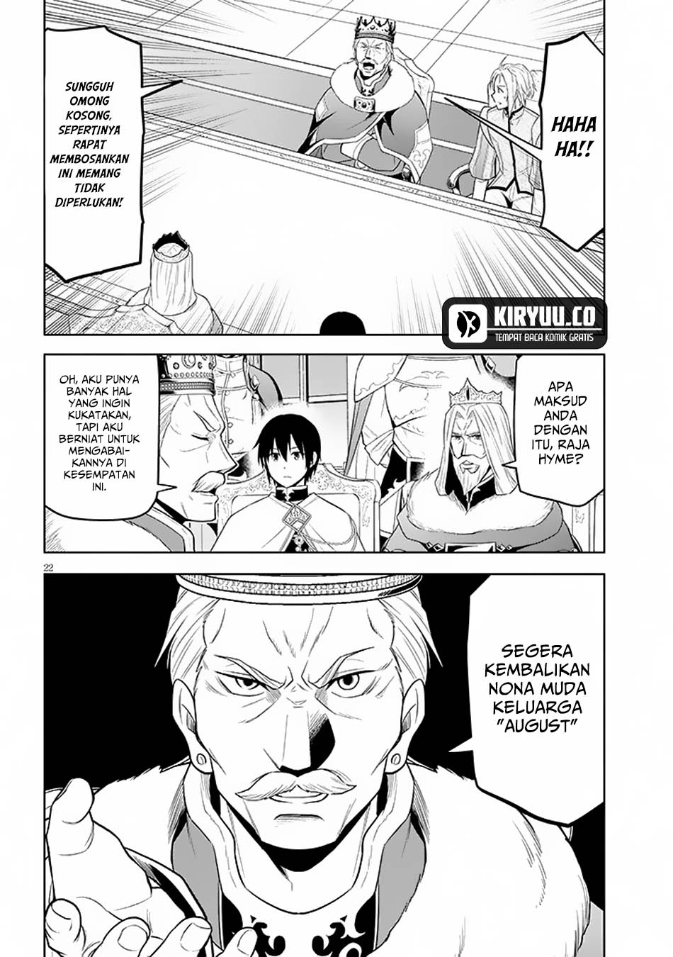 Halaman 117