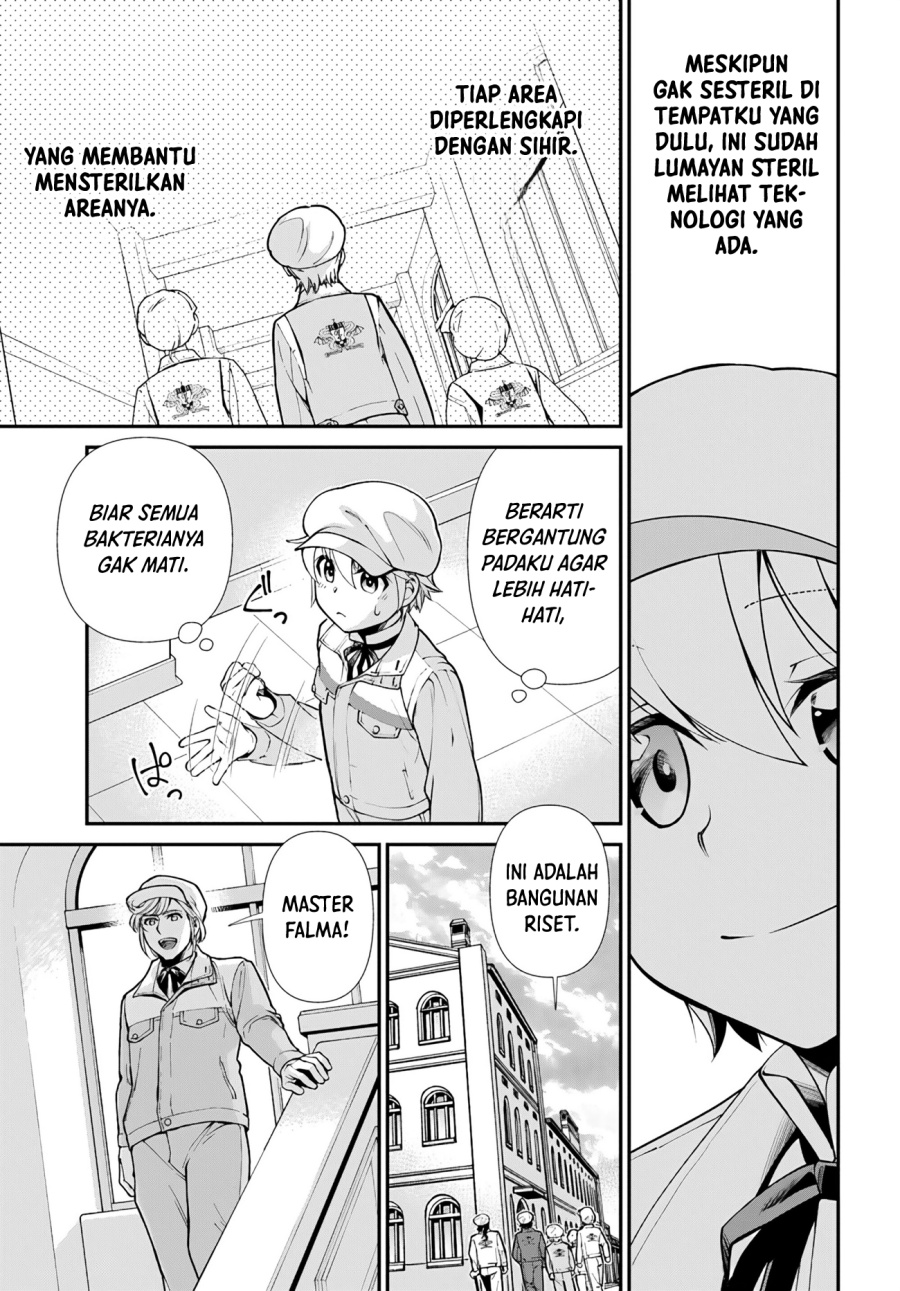 Halaman 21