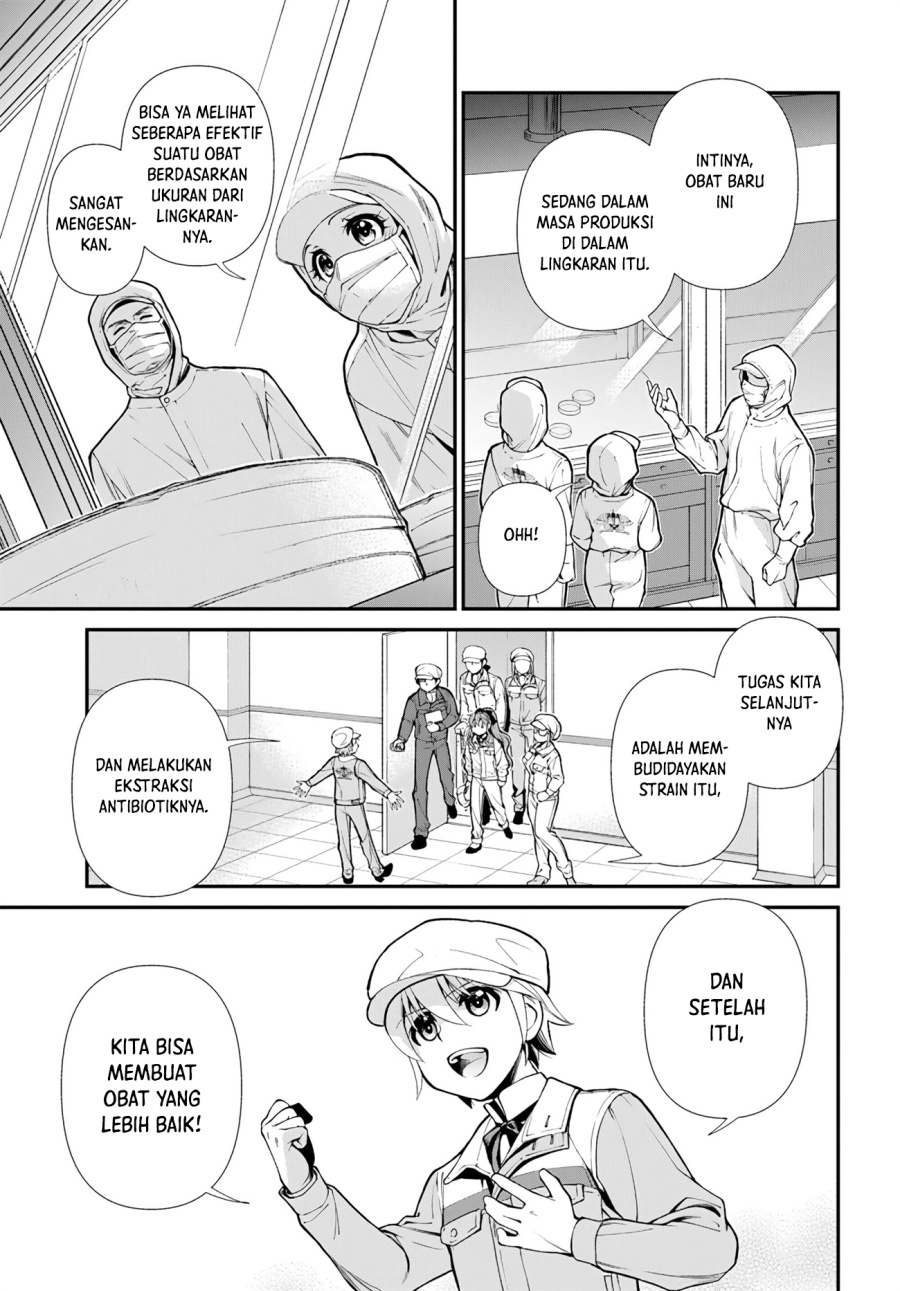 Halaman 25