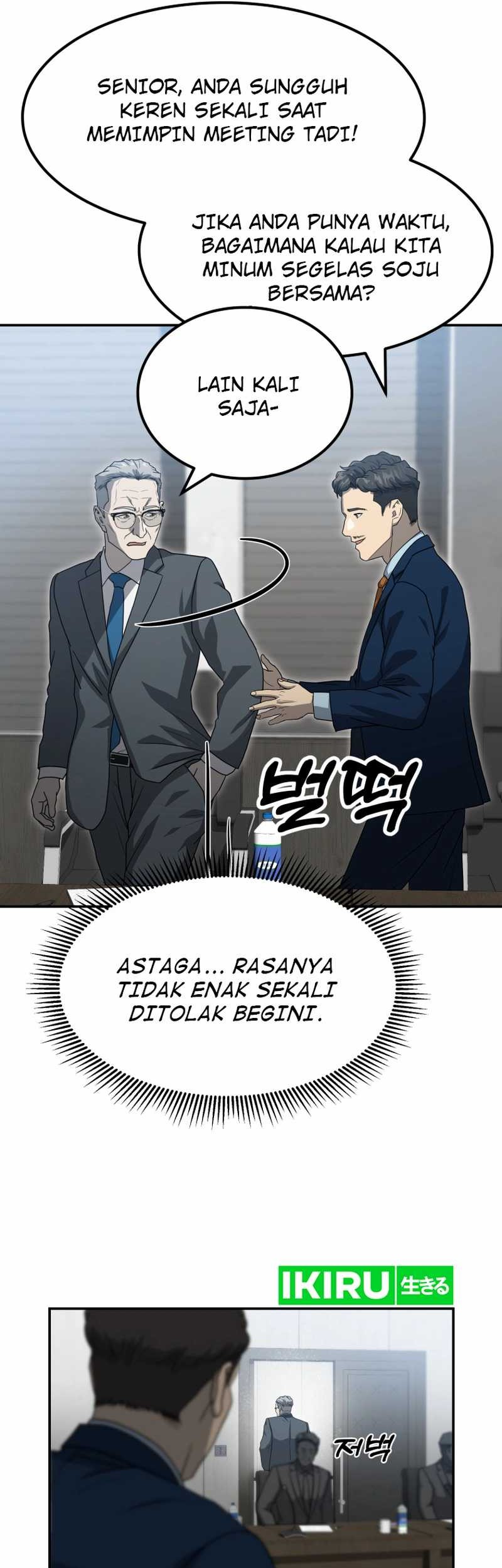 Halaman 51