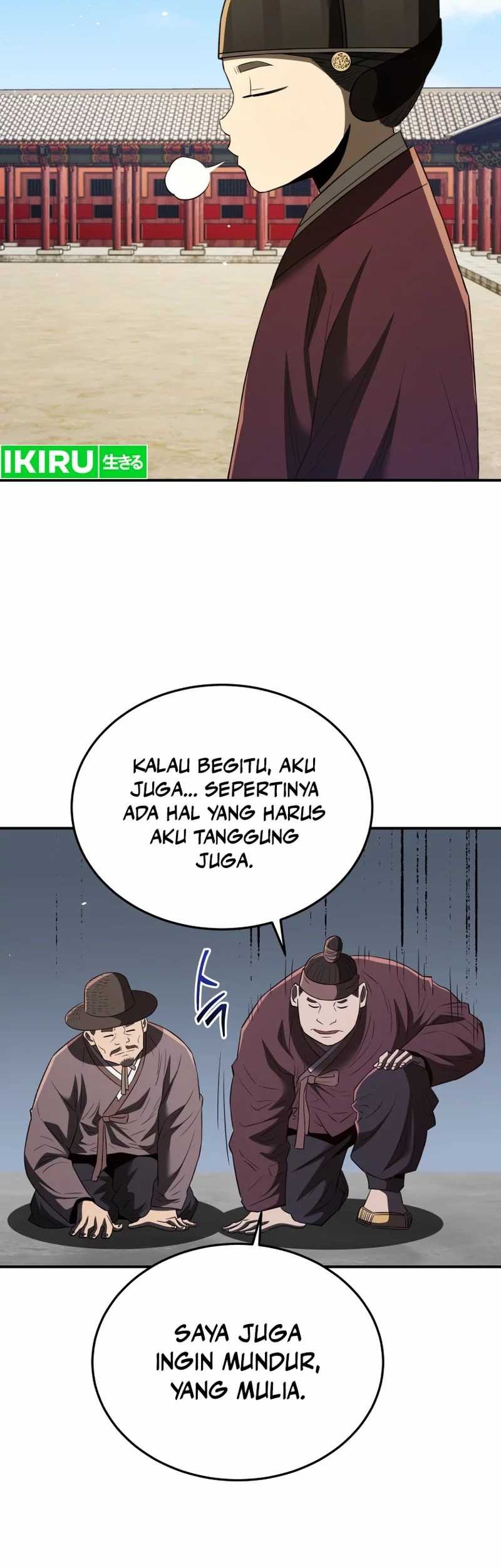 Halaman 51