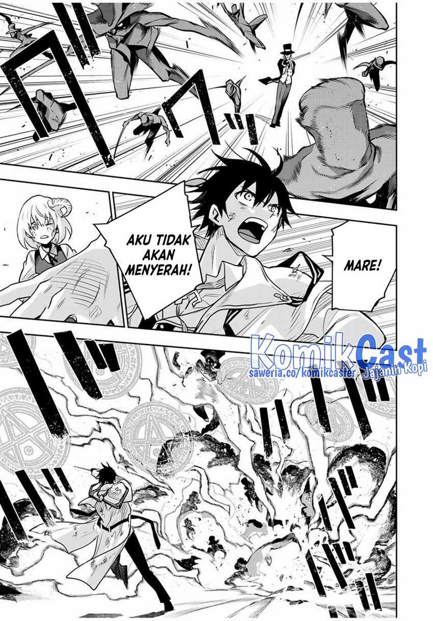 Halaman 104