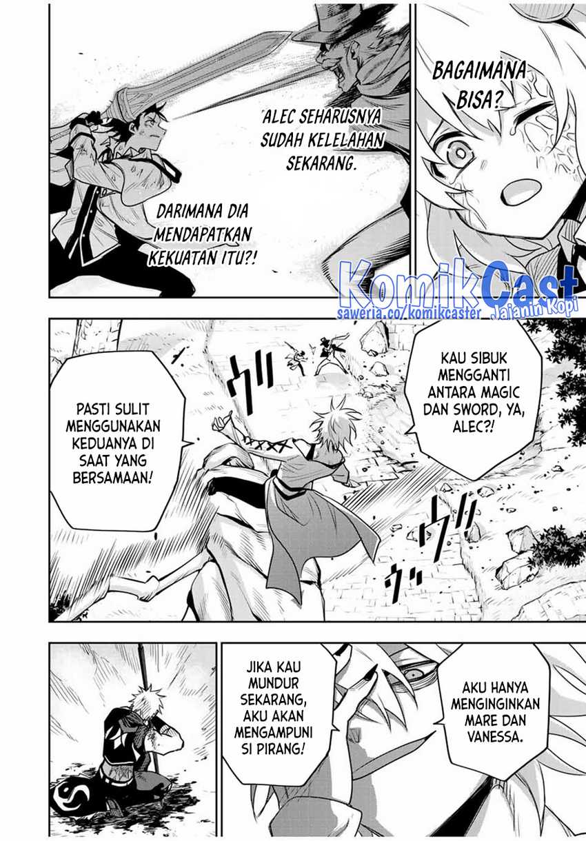 Halaman 109