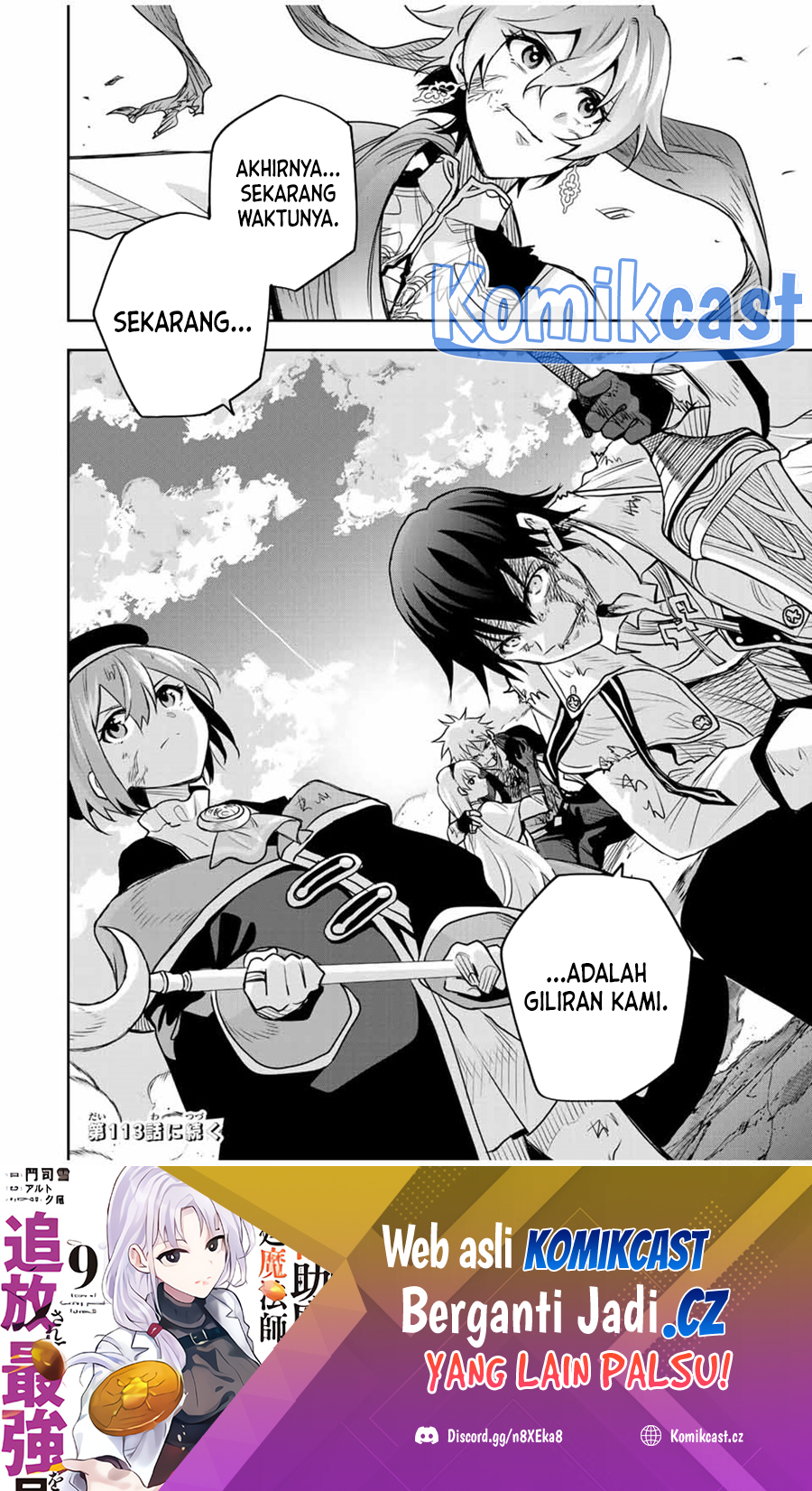 Halaman 41