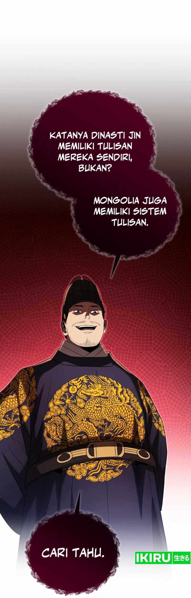 Halaman 211