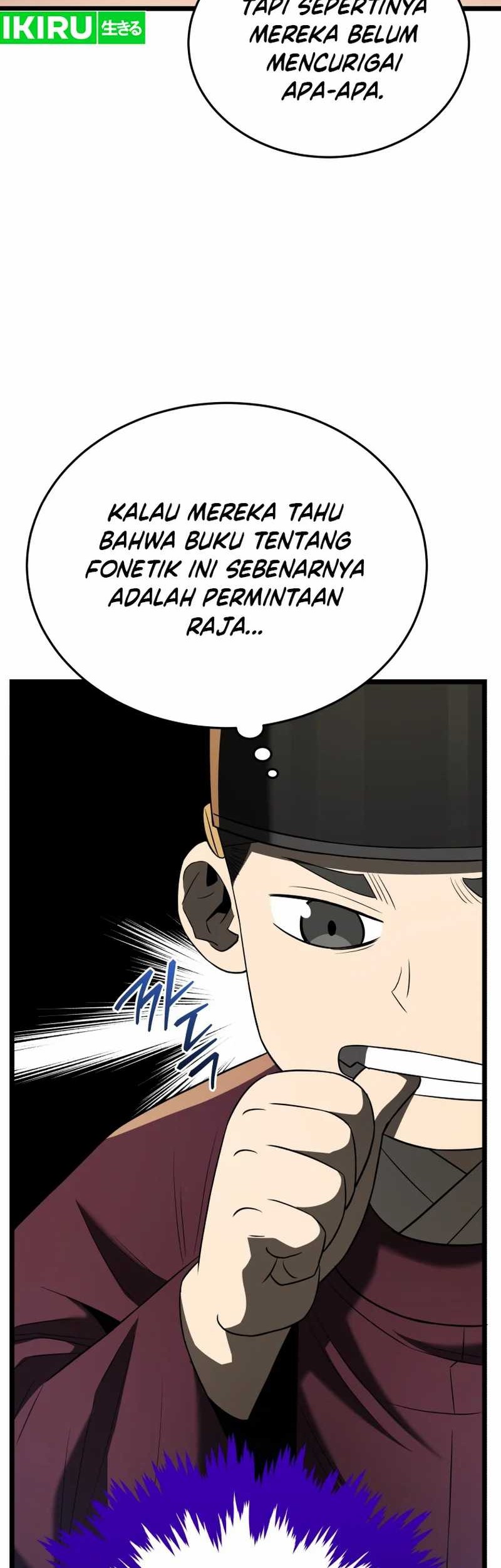 Halaman 220