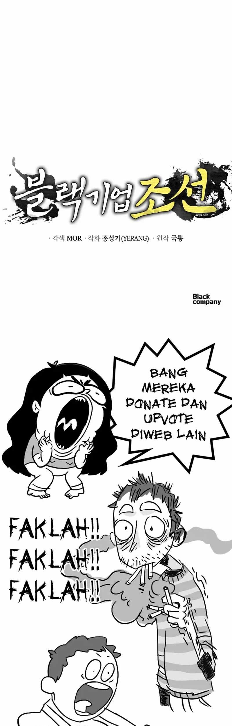 Halaman 223