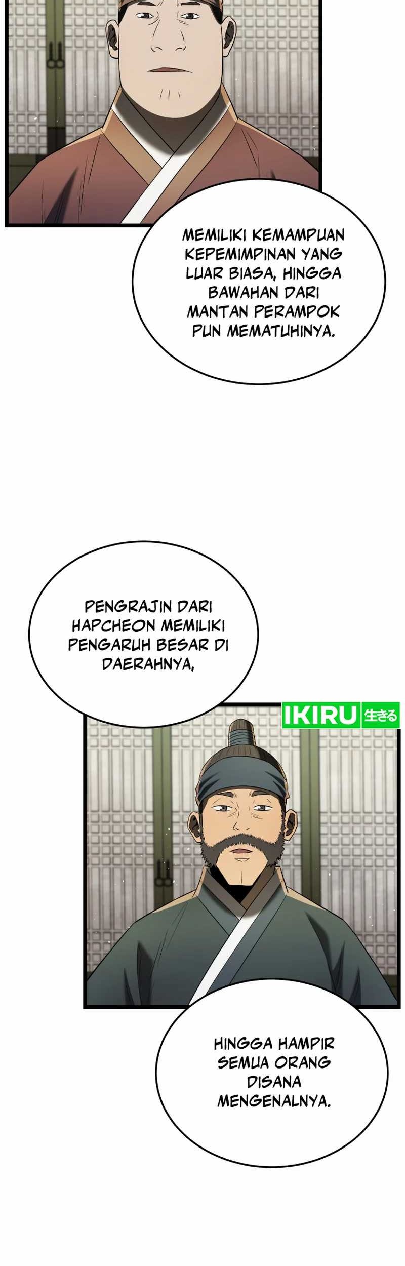 Halaman 167