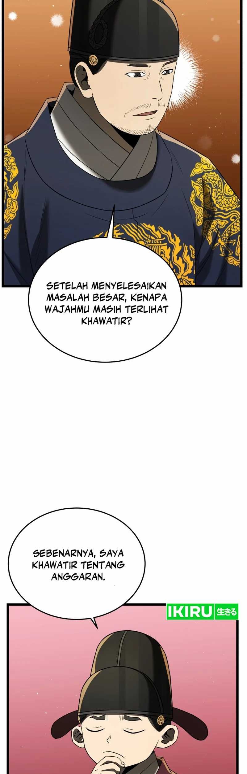 Halaman 193
