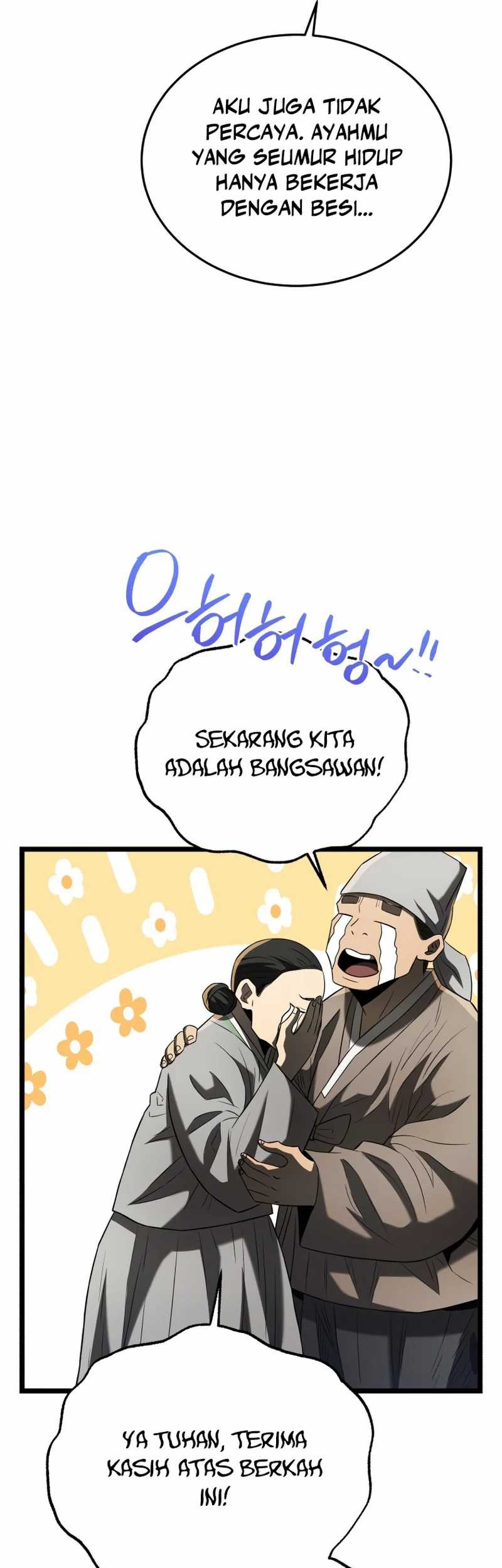 Halaman 205