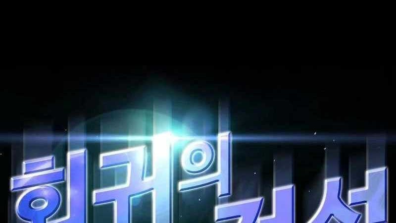 Halaman 115