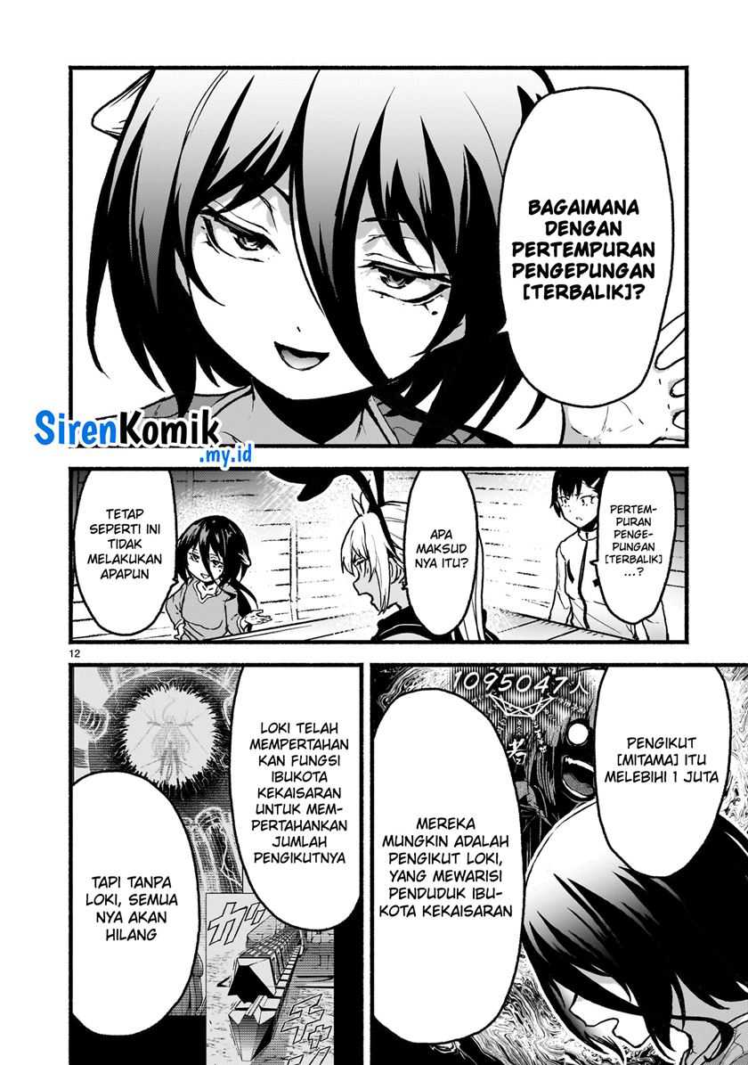Halaman 107